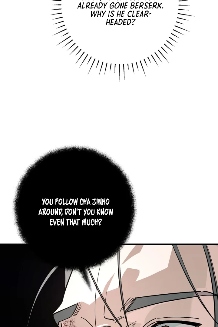 His Imprint Chapter 23 page 65 - 