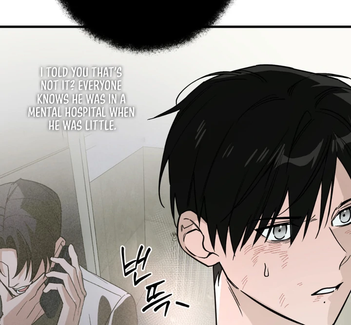 His Imprint Chapter 23 page 69 - 