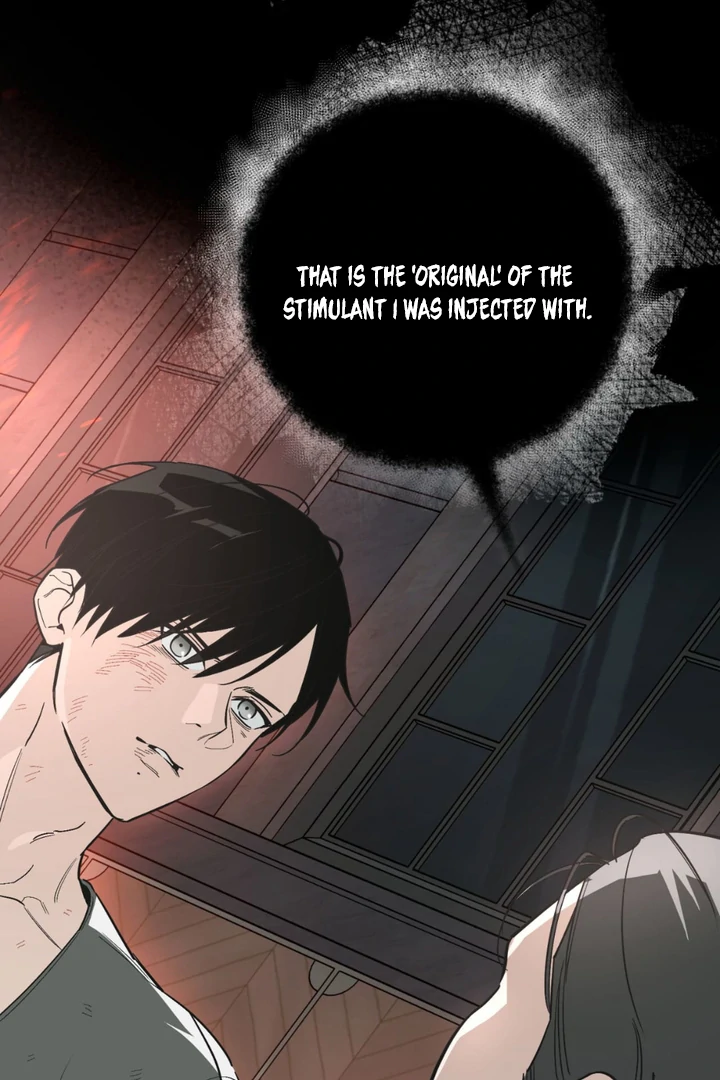 His Imprint Chapter 23 page 74 - 