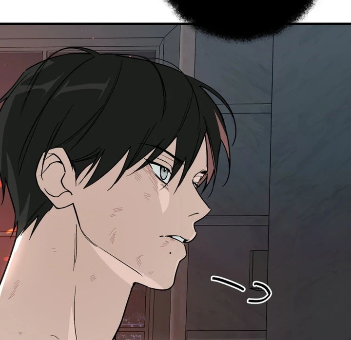 His Imprint Chapter 23 page 83 - 