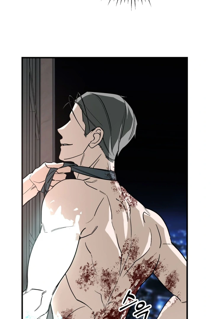 His Imprint Chapter 23 page 89 - 