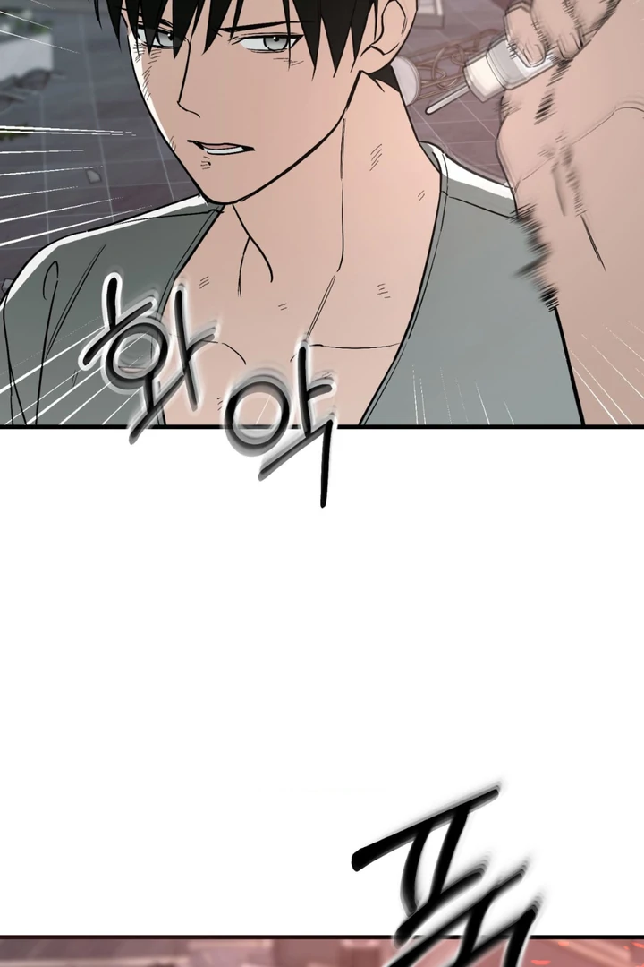His Imprint Chapter 23 page 91 - 