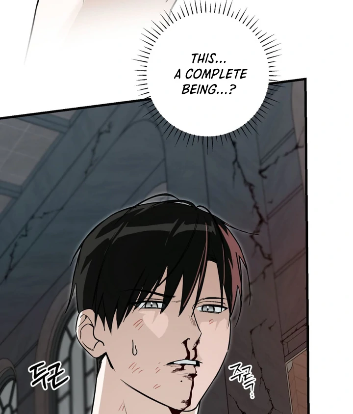 His Imprint Chapter 24 page 13 - 