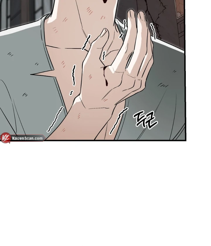 His Imprint Chapter 24 page 14 - 