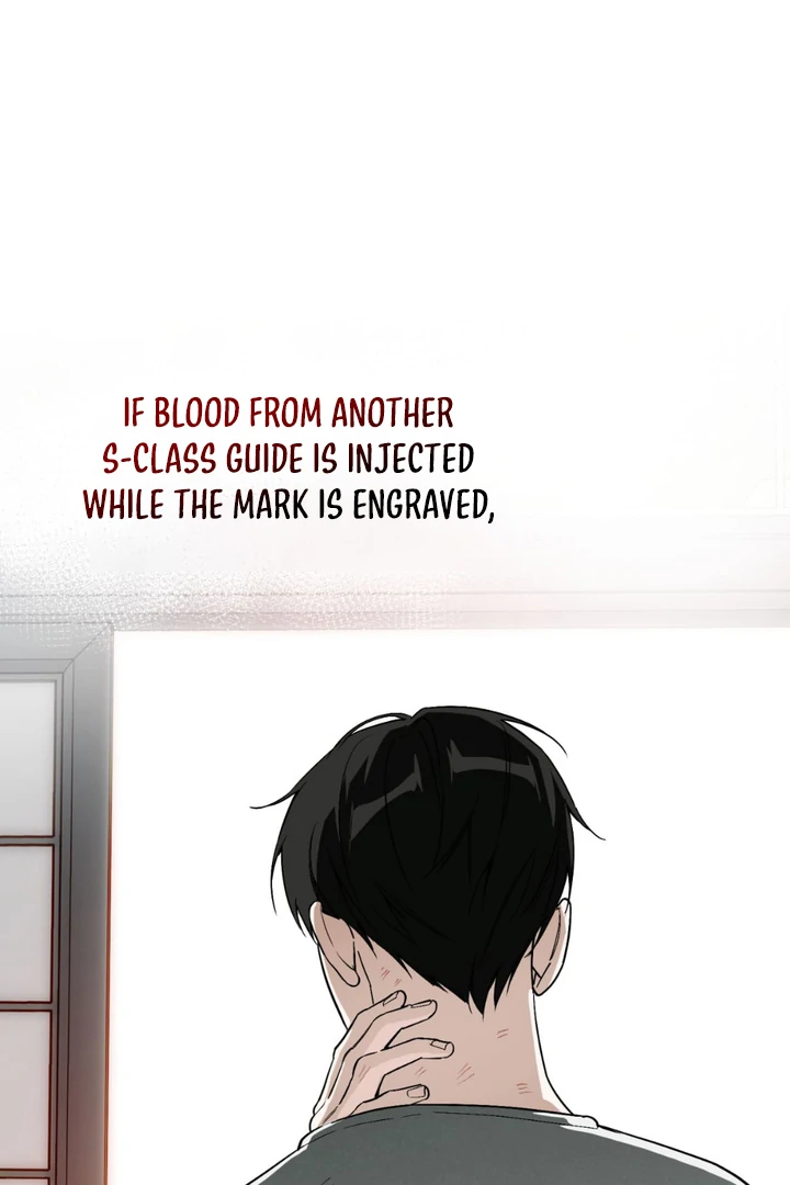 His Imprint Chapter 24 page 16 - 