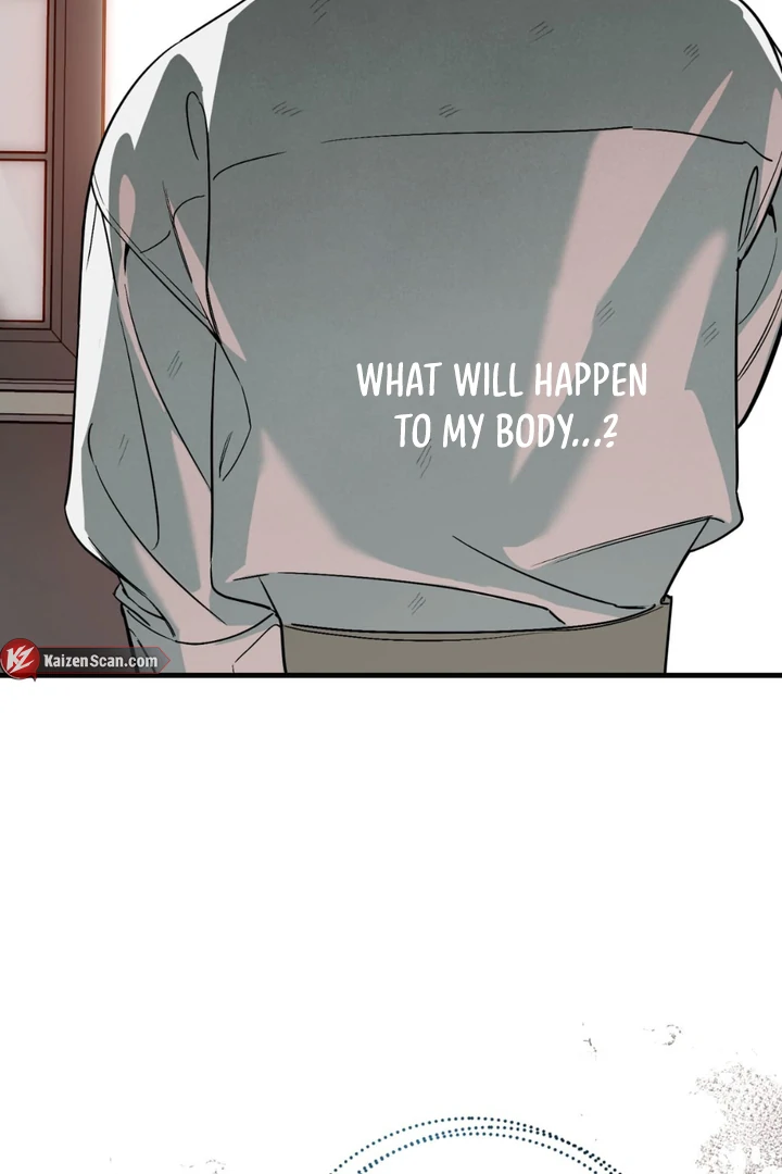 His Imprint Chapter 24 page 17 - 