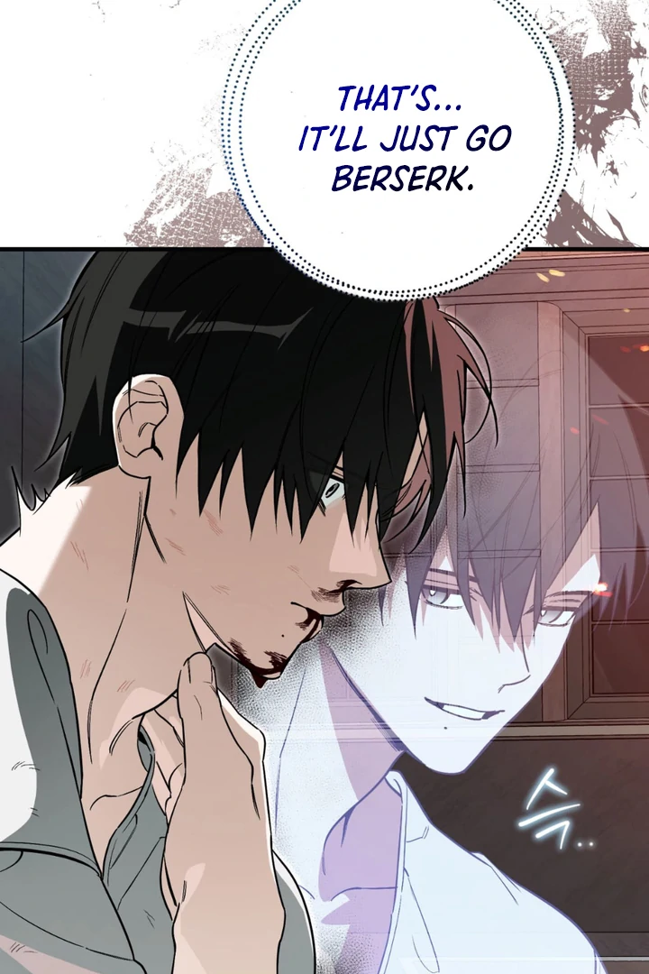 His Imprint Chapter 24 page 18 - 
