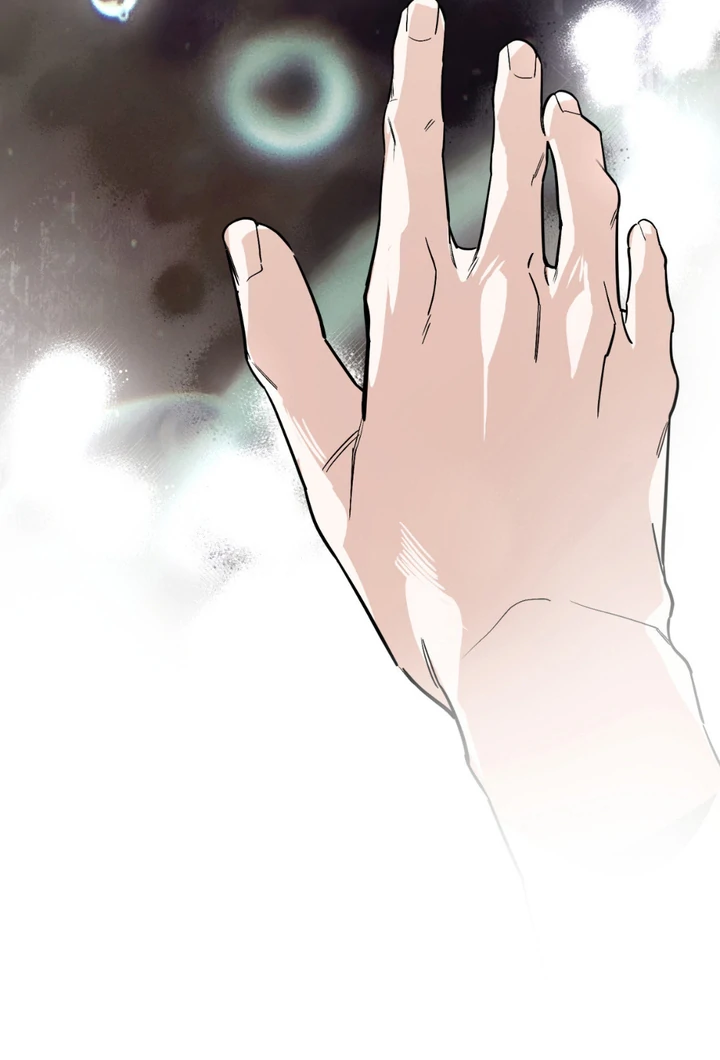 His Imprint Chapter 24 page 27 - 