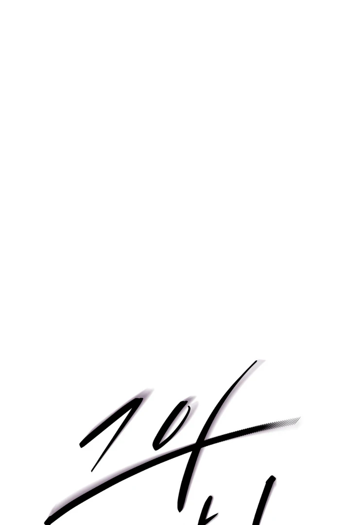 His Imprint Chapter 24 page 28 - 