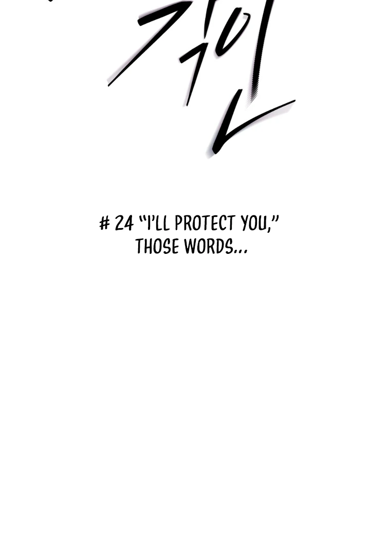 His Imprint Chapter 24 page 29 - 