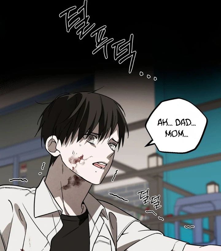 His Imprint Chapter 24 page 39 - 