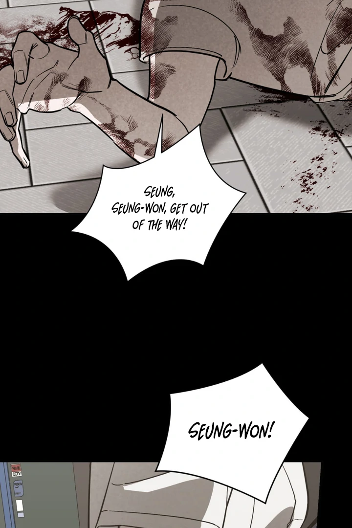 His Imprint Chapter 24 page 43 - 