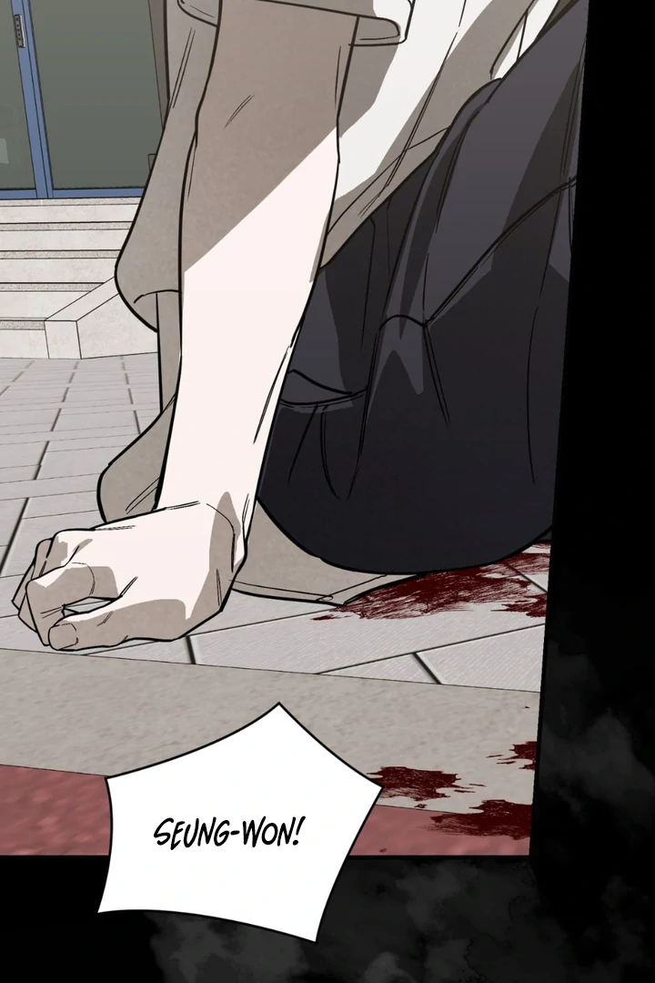 His Imprint Chapter 24 page 44 - 