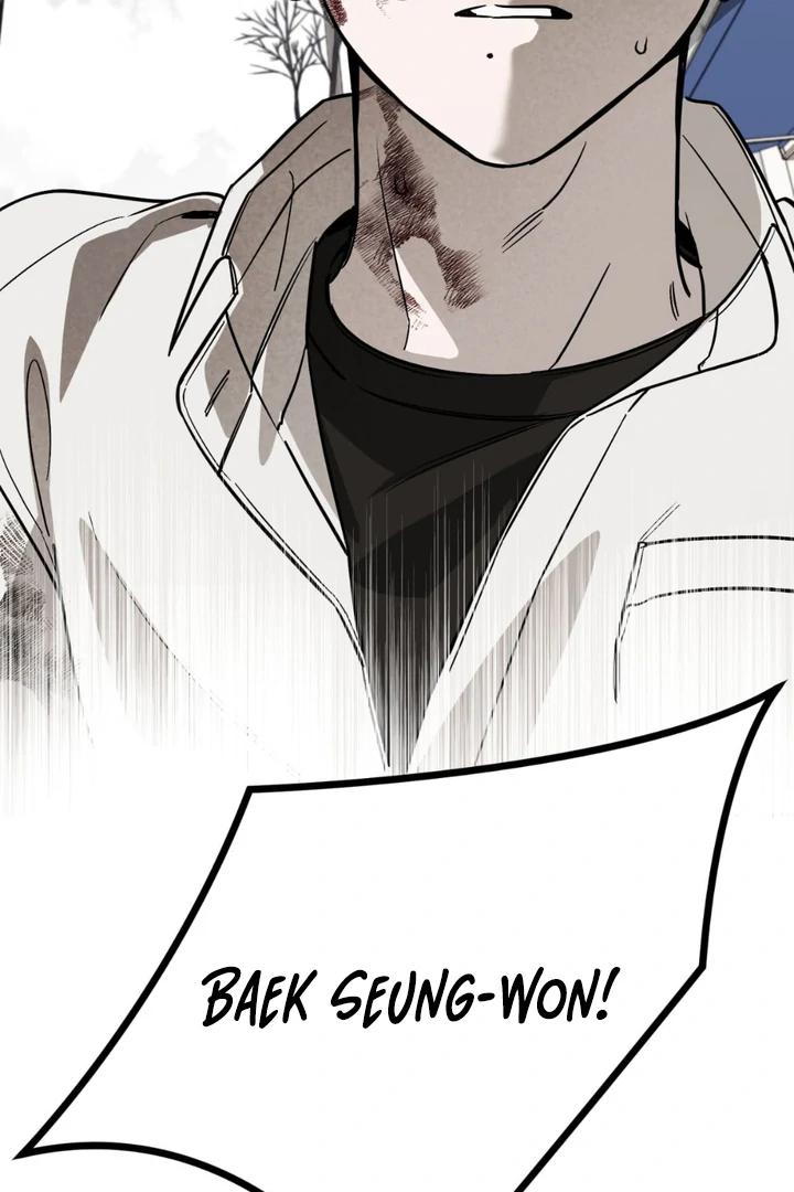 His Imprint Chapter 24 page 46 - 