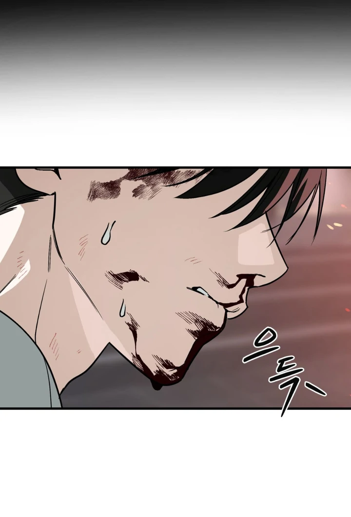 His Imprint Chapter 24 page 53 - 