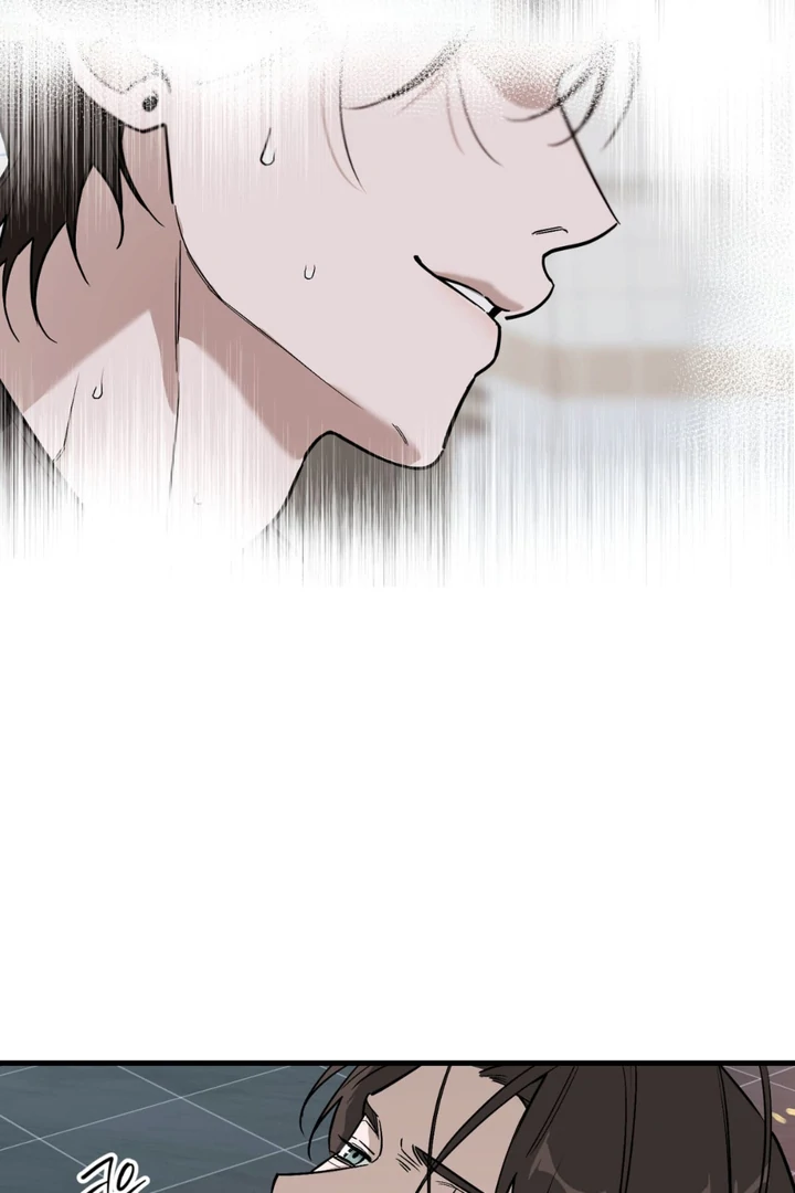 His Imprint Chapter 24 page 60 - 