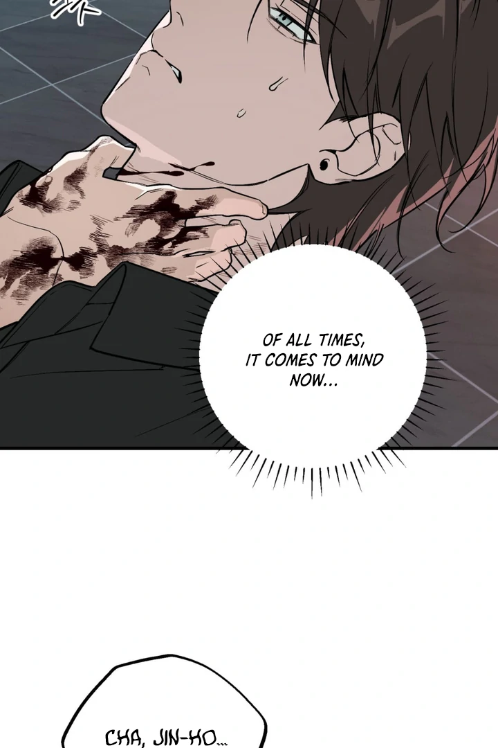 His Imprint Chapter 24 page 61 - 