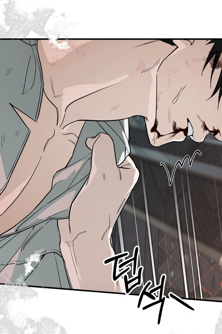 His Imprint Chapter 24 page 65 - 