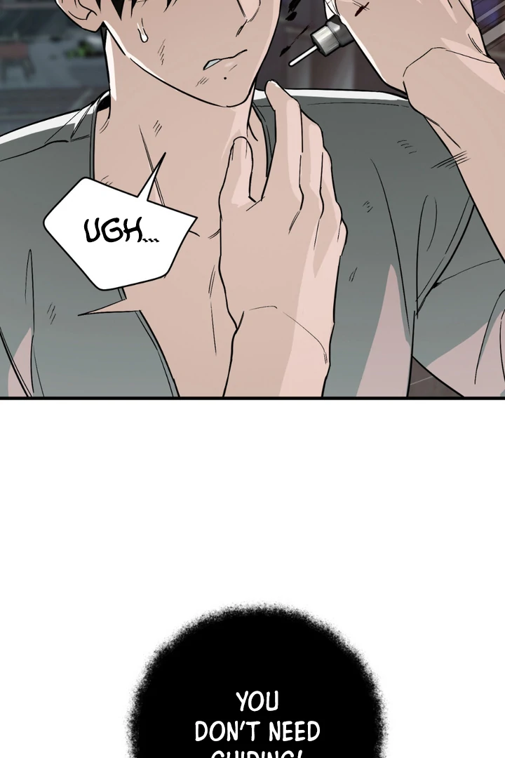 His Imprint Chapter 24 page 8 - 