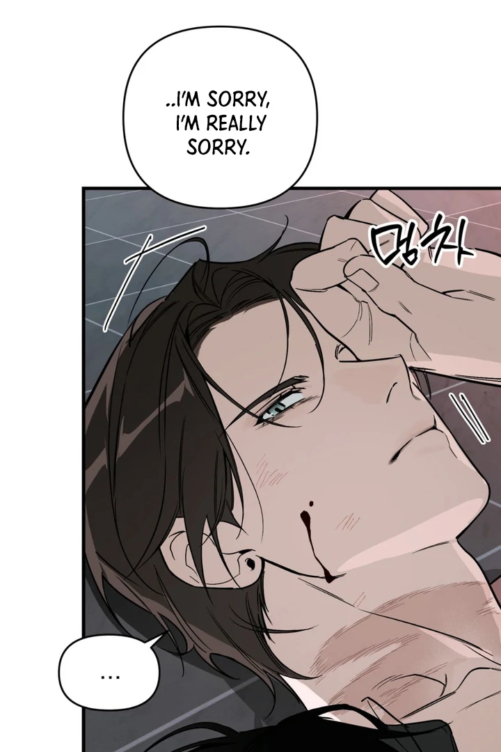 His Imprint Chapter 24 page 79 - 