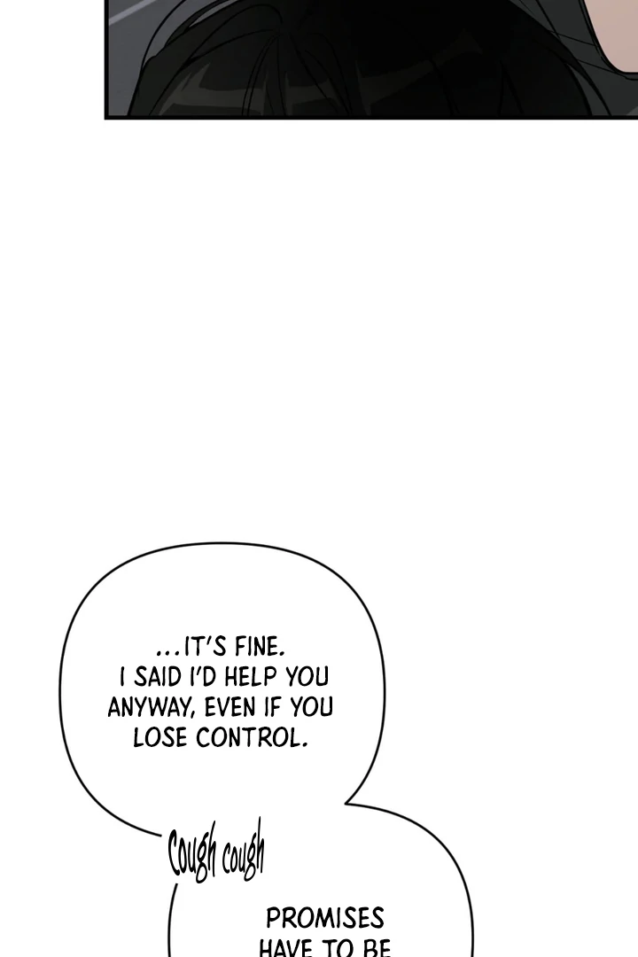 His Imprint Chapter 24 page 80 - 