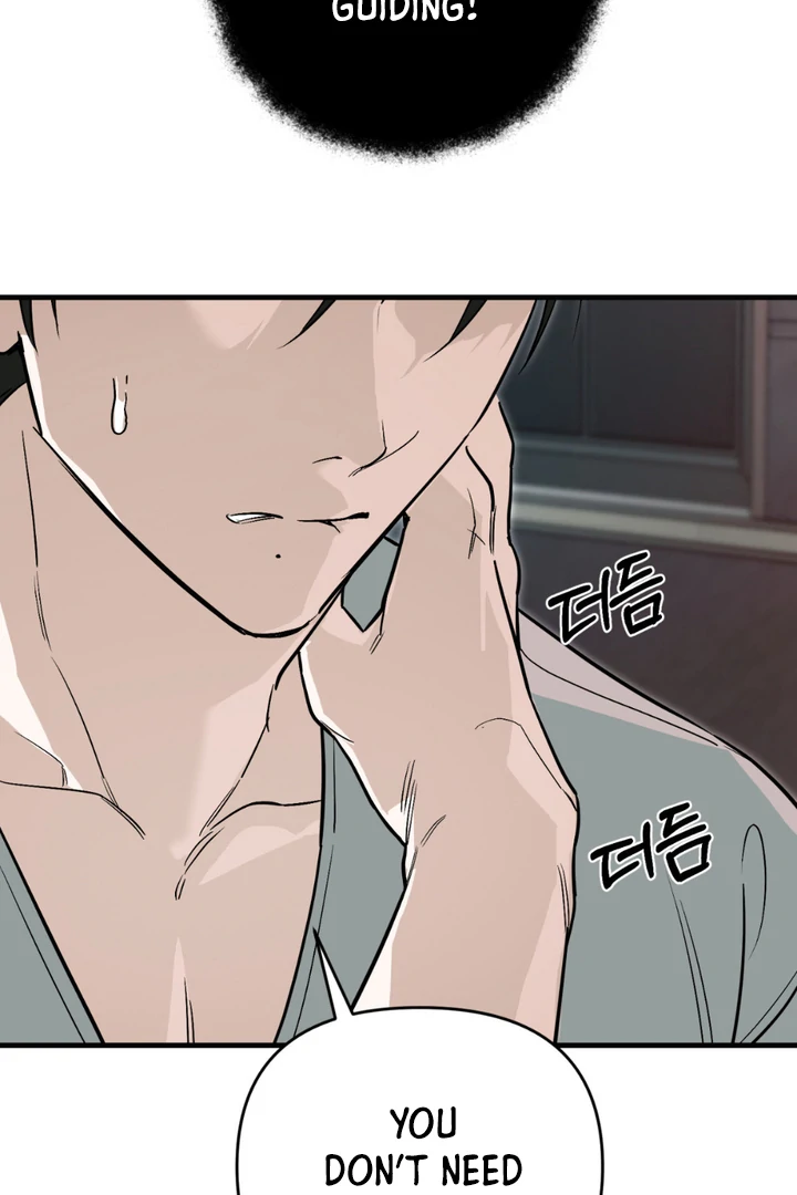 His Imprint Chapter 24 page 9 - 