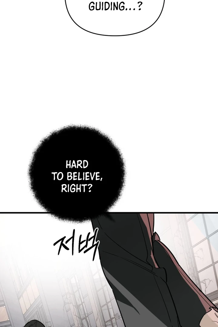 His Imprint Chapter 24 page 10 - 