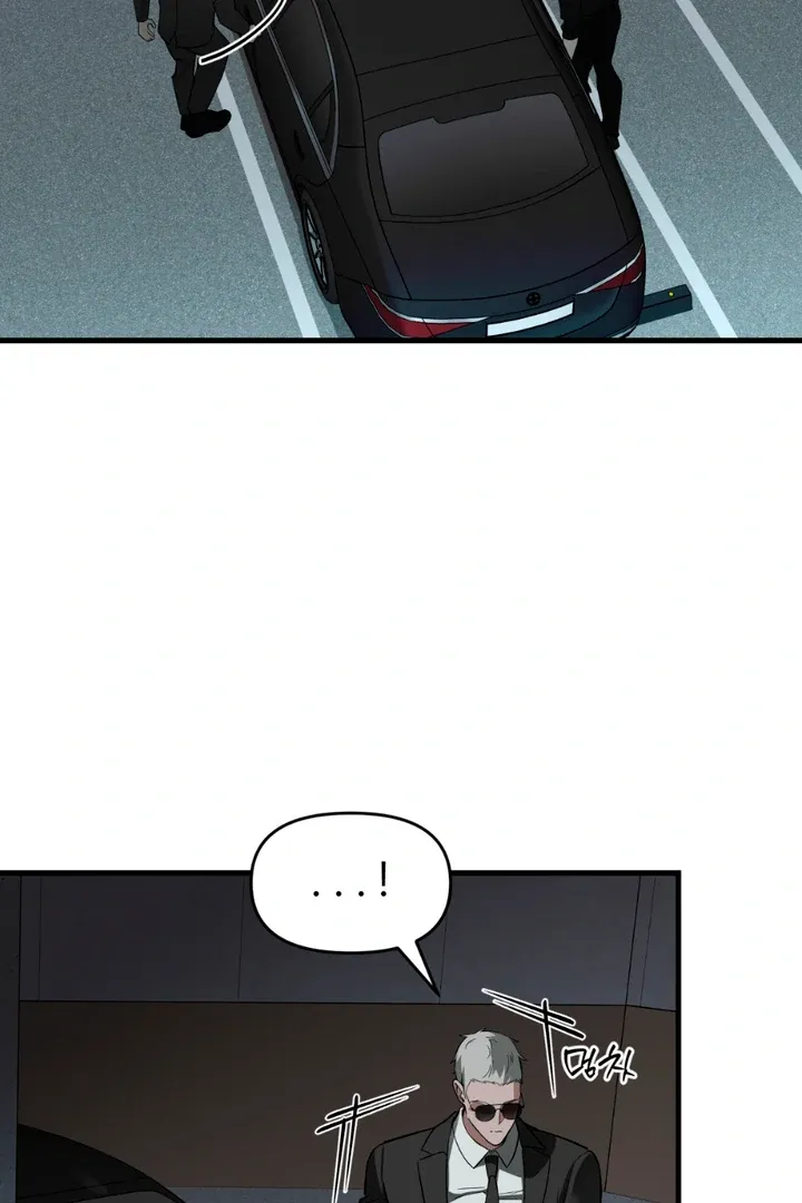 His Imprint Chapter 3 page 11 - 