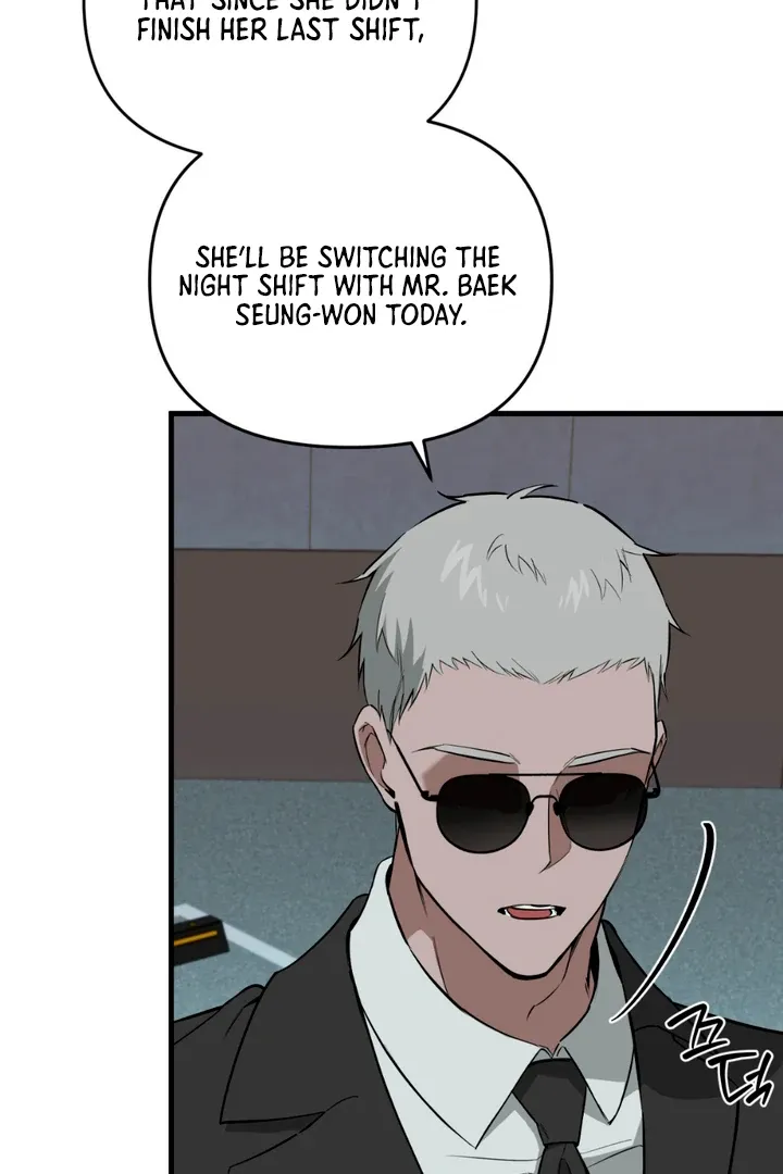 His Imprint Chapter 3 page 13 - 