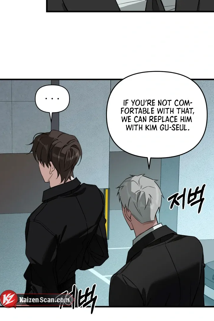 His Imprint Chapter 3 page 14 - 