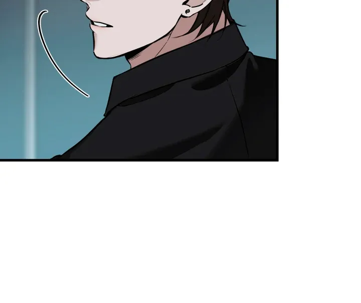 His Imprint Chapter 3 page 16 - 