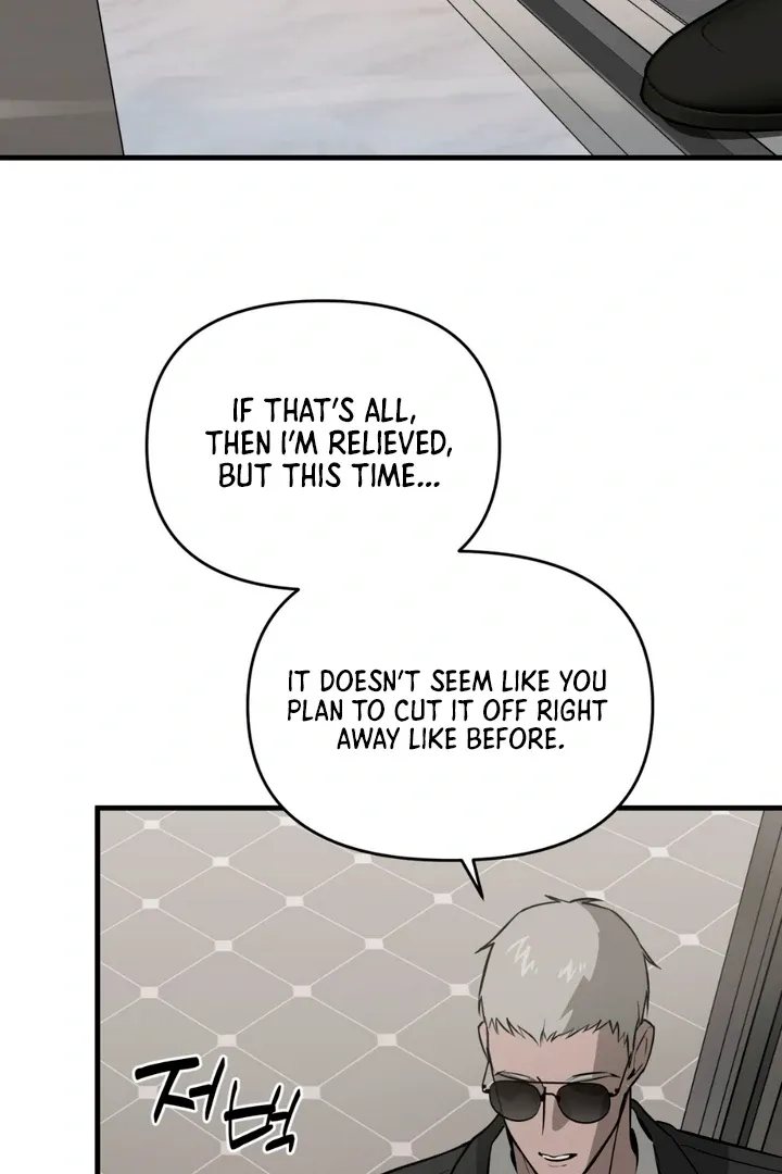 His Imprint Chapter 3 page 21 - 