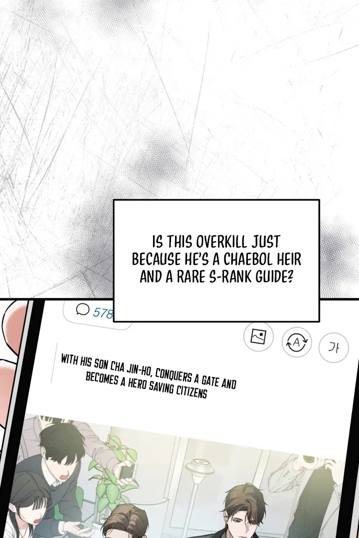 His Imprint Chapter 3 page 38 - 