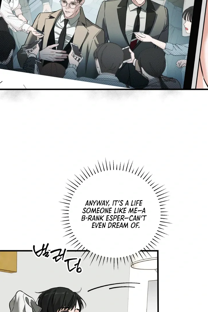 His Imprint Chapter 3 page 39 - 