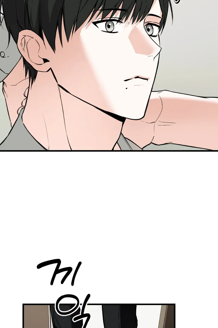 His Imprint Chapter 3 page 41 - 