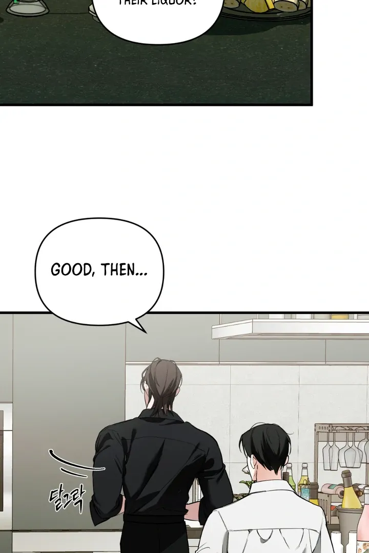 His Imprint Chapter 3 page 46 - 