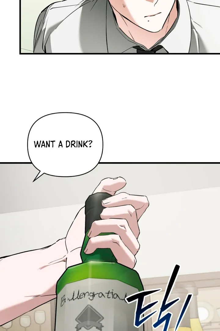 His Imprint Chapter 3 page 48 - 