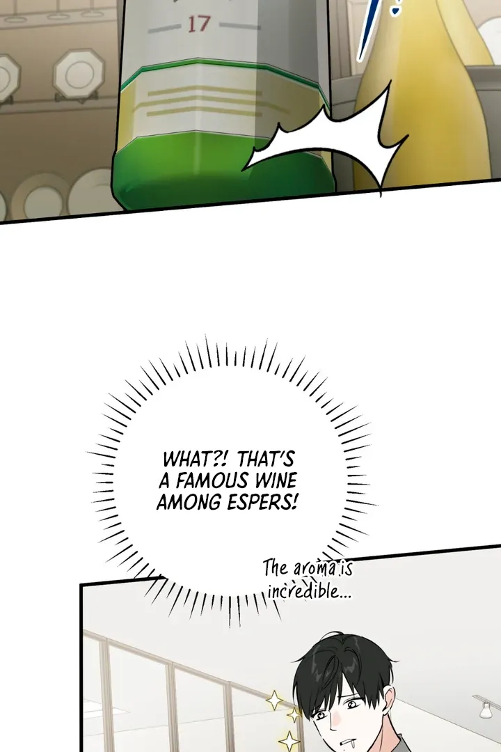 His Imprint Chapter 3 page 49 - 