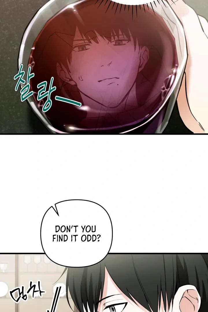 His Imprint Chapter 3 page 51 - 