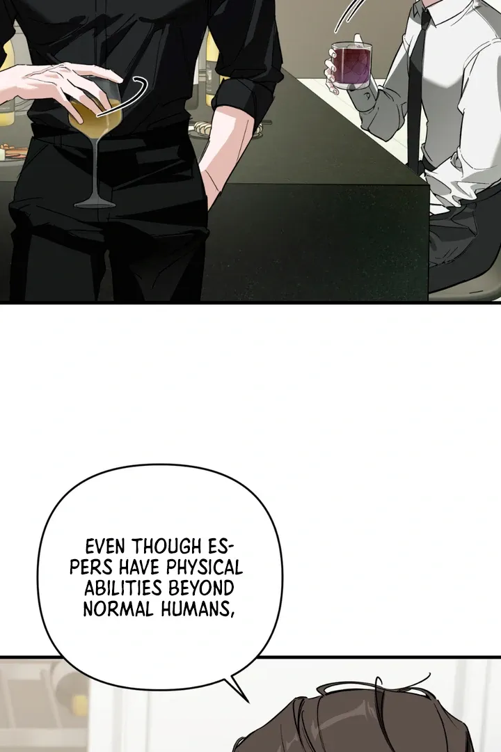 His Imprint Chapter 3 page 53 - 