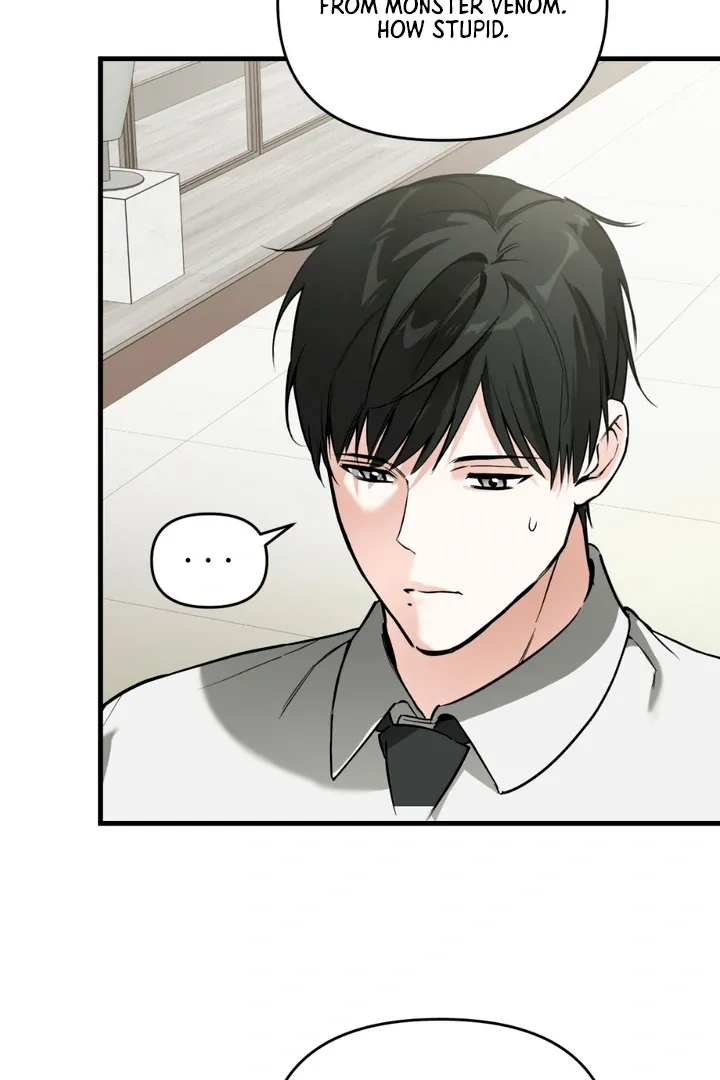 His Imprint Chapter 3 page 55 - 