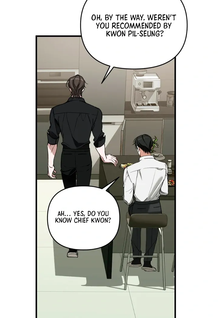 His Imprint Chapter 3 page 56 - 