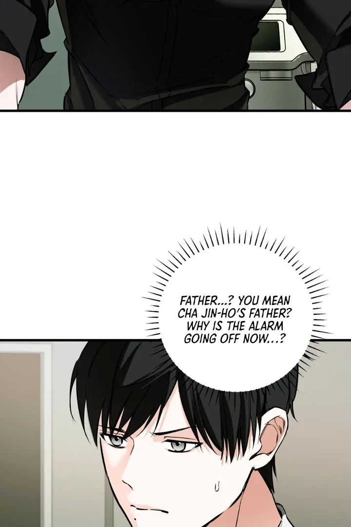 His Imprint Chapter 3 page 59 - 