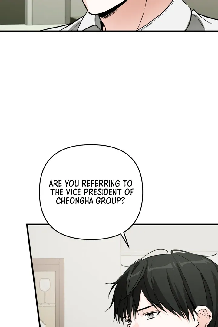 His Imprint Chapter 3 page 60 - 