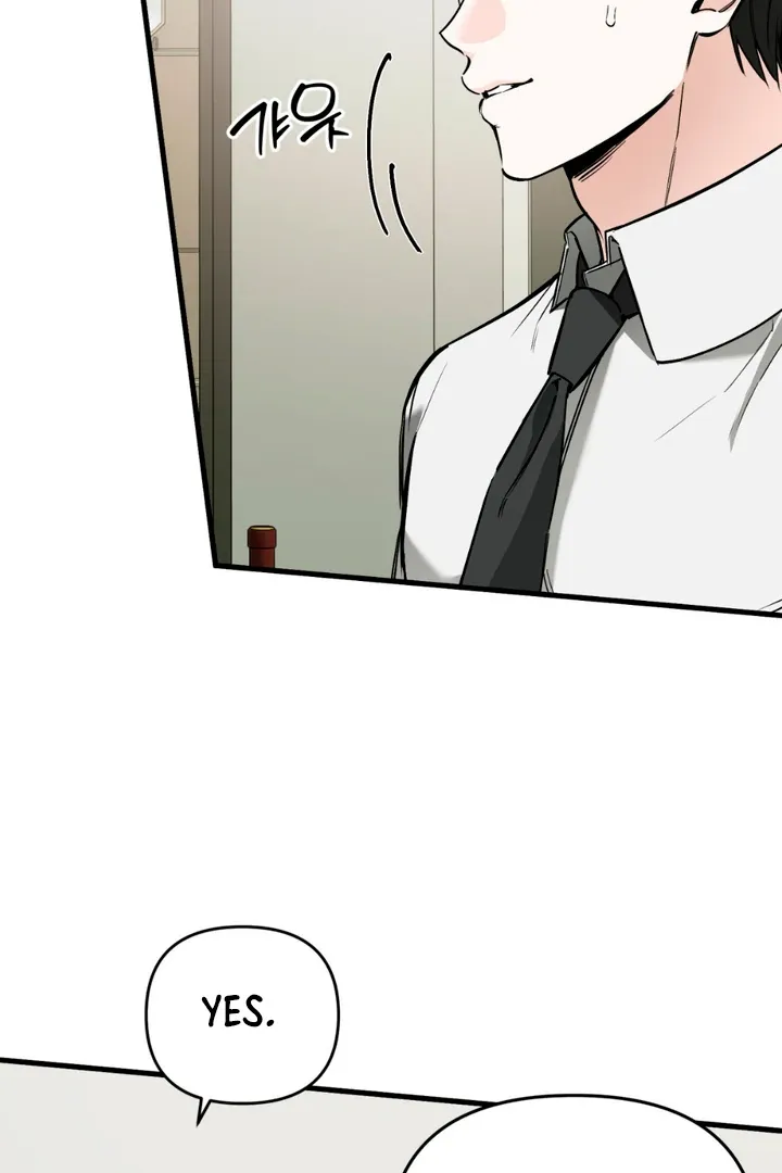 His Imprint Chapter 3 page 61 - 