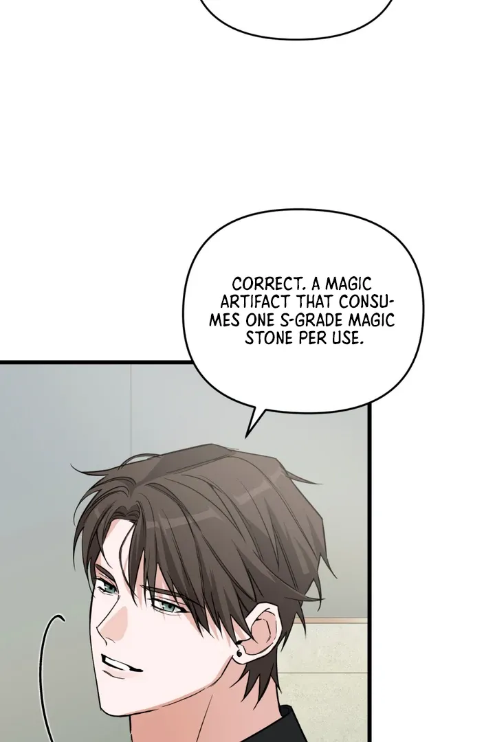 His Imprint Chapter 3 page 66 - 