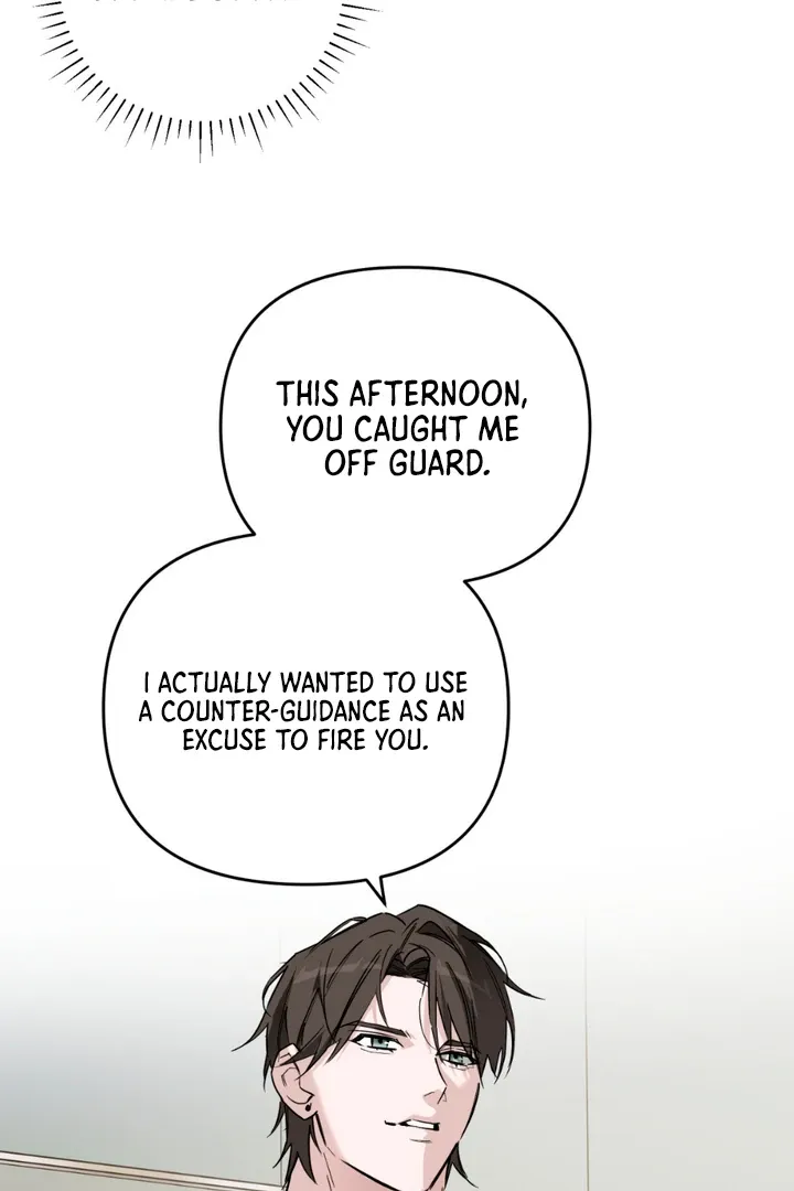 His Imprint Chapter 3 page 68 - 