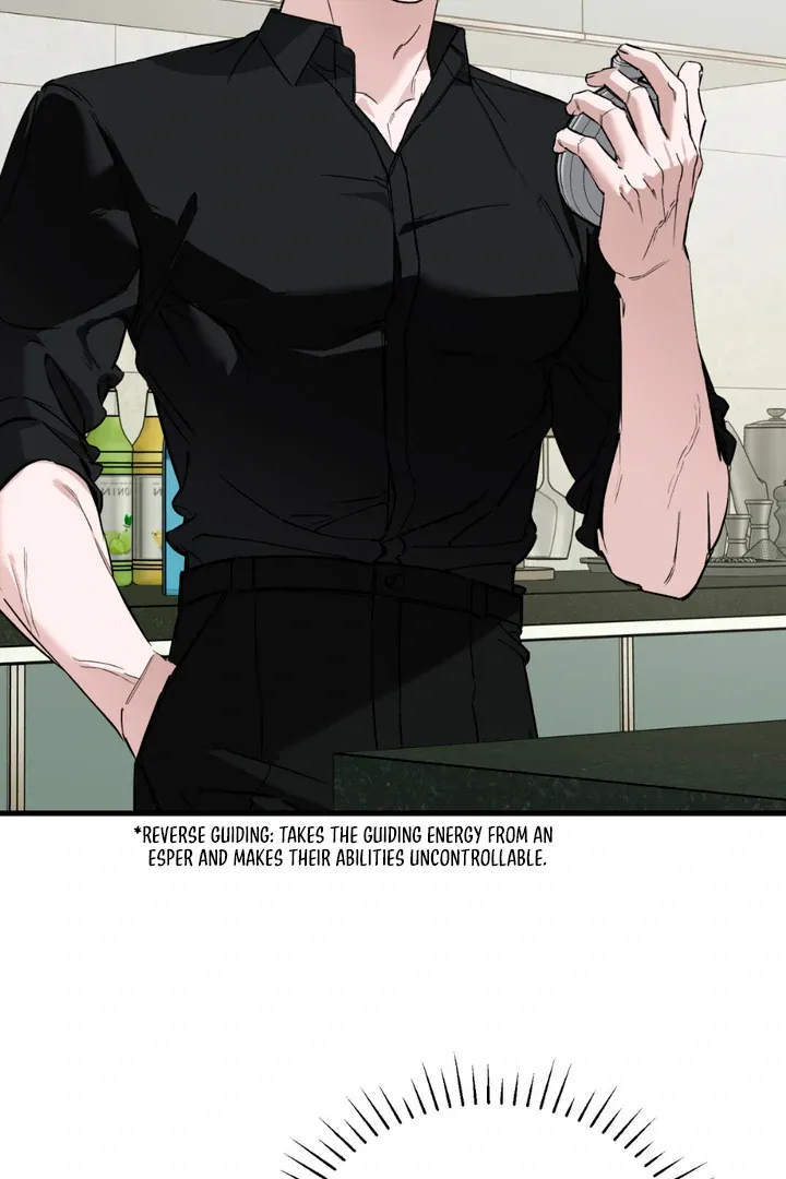His Imprint Chapter 3 page 69 - 