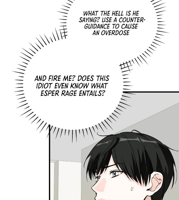 His Imprint Chapter 3 page 70 - 