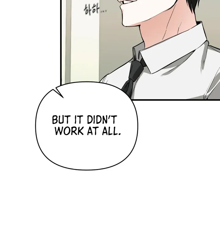 His Imprint Chapter 3 page 71 - 